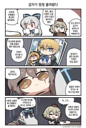 Rule 34 | 2girls, 4koma, ahoge, artist name, black gloves, black ribbon, blonde hair, blue eyes, box, brown eyes, brown hair, brown headwear, c:, camera, chibi, clip studio paint (medium), comic, commentary request, elbow gloves, envelope, flower, girls&#039; frontline, gloves, grey hair, hair between eyes, hair flower, hair ornament, hair ribbon, hairclip, hat, highres, holding, holding camera, holding envelope, holding head, korean commentary, korean text, long hair, madcore, manila envelope, mascot head, mp41 (girls&#039; frontline), multiple girls, open mouth, paper stack, partially fingerless gloves, photo (object), pixiv id, red eyes, ribbon, s-acr (girls&#039; frontline), scar, scar across eye, short hair, short sleeves, smile, smug, striped, striped ribbon, sweatdrop, tokarev (girls&#039; frontline), translation request, ump45 (girls&#039; frontline), vsk-94 (girls&#039; frontline), white wrist cuffs, wrist cuffs