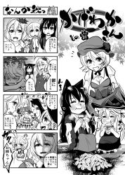 Rule 34 | 4koma, 5girls, :d, absurdres, aged down, aki minoriko, aki shizuha, animal ears, blush, bow, braid, closed eyes, comic, crying, crying with eyes open, eating, evil smile, fins, flying sweatdrops, food, fruit, gloom (expression), grapes, greyscale, hair ornament, hat, head fins, highres, holding, imaizumi kagerou, japanese clothes, jiraiken, juliet sleeves, kirisame marisa, leaf, leaf hair ornament, long hair, long sleeves, looking at another, monochrome, multiple girls, mushroom, open mouth, pointing, puffy sleeves, short hair, single braid, sitting, skirt basket, smile, steam, sweat, sweet potato, tears, touhou, translation request, wakasagihime, wavy mouth, wide sleeves, witch hat, wolf ears, | |