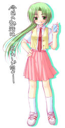 Rule 34 | 00s, 1girl, full body, green eyes, green hair, grin, hand on own hip, higurashi no naku koro ni, holding, kneehighs, matching hair/eyes, necktie, open clothes, open vest, ponytail, red necktie, shirt, shoes, short sleeves, simple background, smile, sneakers, socks, solo, sonozaki mion, standing, teeth, vest, white background, white shirt, white socks