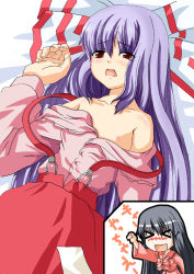 Rule 34 | &gt; &lt;, 2girls, :d, > <, black hair, blush, body blush, bow, chibi, clenched hand, collarbone, d:, closed eyes, female focus, flat chest, fujiwara no mokou, hime cut, houraisan kaguya, looking at viewer, lying, multiple girls, nipples, no bra, nose blush, off shoulder, on back, on bed, open clothes, open mouth, open shirt, purple hair, raised fist, red eyes, shirt, sidelocks, skirt, smile, suspenders, touhou, unbuttoned, upper body, wide sleeves, xd