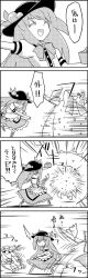 Rule 34 | 4koma, :d, beans, bow, comic, commentary request, emphasis lines, food, fruit, greyscale, hair bow, hat, highres, hinanawi tenshi, holding, horn ornament, horn ribbon, horns, ibuki suika, long hair, monochrome, open mouth, peach, ribbon, setsubun, short sleeves, smile, speed lines, tani takeshi, throwing, touhou, translation request, yukkuri shiteitte ne