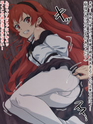 1boy 1girl ass bdsm bondage bound detached_sleeves eris_greyrat long_hair mushoku_tensei nomanota pantyhose red_eyes red_hair white_pantyhose