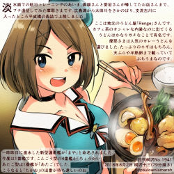 Rule 34 | 1girl, :d, aqua hat, beret, blue eyes, brown hair, chopsticks, colored pencil (medium), commentary request, dated, food, hair ornament, hat, holding, holding chopsticks, holding spoon, kantai collection, kirisawa juuzou, maya (kancolle), noodles, numbered, open mouth, rice, round teeth, short hair, sleeveless, smile, solo, spoon, teeth, traditional media, translation request, twitter username, udon, x hair ornament