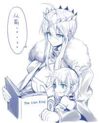 Rule 34 | 2girls, aged down, ahoge, artoria pendragon (fate), artoria pendragon (lancer) (fate), bare shoulders, blue theme, closed mouth, crown, fang, fate/apocrypha, fate/grand order, fate (series), fur collar, green eyes, hair between eyes, half updo, long hair, mordred (fate), mordred (fate/apocrypha), multiple girls, open mouth, ponytail, sidelocks, smile, speech bubble, spot color, the lion king, yorukun