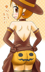 Rule 34 | 1girl, artist request, ass, back, backboob, backless outfit, bare shoulders, bloomers, blush, breasts, brown eyes, choker, earrings, elbow gloves, from behind, gloves, halloween, hat, jack-o&#039;-lantern, jewelry, looking at viewer, looking back, manaa (kasetsu sakurasaku), open mouth, orange hair, original, pointy ears, shiny skin, smile, solo, thighhighs, translation request, underwear