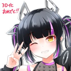 Rule 34 | 1girl, black hair, black jacket, black shirt, blouse, blunt bangs, blush, commentary request, dameyoshi, demon girl, demon horns, grin, heart, heart print, highres, horns, jacket, kojo anna, kojo anna (1st costume), long hair, long sleeves, looking at viewer, multicolored hair, nanashi inc., off shoulder, one eye closed, pink hair, pointy ears, print shirt, see-through, see-through shirt, shirt, simple background, sleeveless, sleeveless shirt, smile, solo, sugar lyric, translation request, twintails, two-tone hair, upper body, virtual youtuber, w, white background, yellow eyes