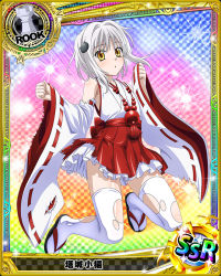 Rule 34 | 10s, 1girl, card (medium), cat hair ornament, character name, chess piece, detached sleeves, hair ornament, high school dxd, japanese clothes, looking at viewer, miko, rook (chess), silver hair, solo, thighhighs, torn clothes, torn thighhighs, toujou koneko, trading card, white thighhighs, yellow eyes, zettai ryouiki