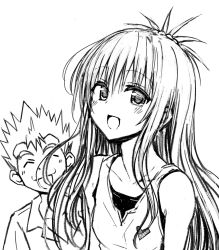 Rule 34 | 1boy, 1girl, absurdres, breasts, collarbone, fuchitoro, highres, looking at viewer, monochrome, open mouth, simple background, solo focus, to love-ru, to love-ru darkness, upper body, yuuki mikan