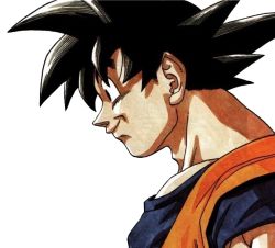 Rule 34 | looking down, smile, son goku, white background