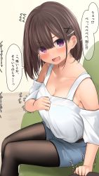 Rule 34 | 1girl, bad id, bad pixiv id, bare shoulders, black pantyhose, blouse, blue bra, blue panties, blue shorts, blush, bra, bra peek, breasts, brown hair, childhood friend-chan (ramchi), cleavage, collarbone, couch, from side, grabbing, hair between eyes, hair ornament, hairclip, head tilt, highres, large breasts, pantyhose under shorts, looking at viewer, off-shoulder shirt, off shoulder, open mouth, original, panties, panty peek, pantyhose, purple eyes, ramchi, shirt, short shorts, shorts, sitting, solo, speech bubble, tears, translation request, trembling, underwear, white shirt, x hair ornament