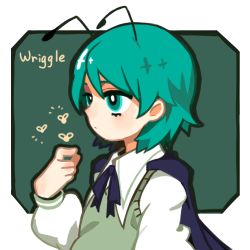 Rule 34 | 1girl, antennae, cape, character name, green eyes, green hair, harrymiao, matching hair/eyes, shirt, short hair, simple background, solo, sweater vest, touhou, wriggle nightbug