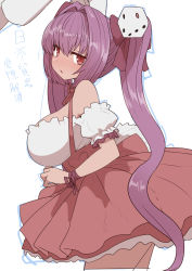 Rule 34 | 1girl, animal ears, blush, bow, breasts, rabbit ears, di gi charat, dice hair ornament, hair bow, hair ornament, highres, large breasts, long hair, looking at viewer, purple hair, red eyes, red ribbon, red skirt, ribbon, simple background, skirt, solo, sumiyao (amam), translation request, twintails, usada hikaru, white background