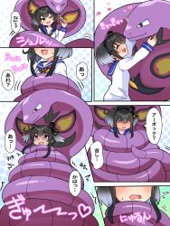 Rule 34 | 1girl, absurdres, arbok, black hair, blue sailor collar, blush, closed eyes, comic, commission, constriction, creatures (company), crossover, dress, forked tongue, game freak, gen 1 pokemon, grey hair, heart, highres, kantai collection, long sleeves, multicolored hair, neckerchief, nintendo, nose blush, one eye closed, open mouth, pokemon, pokemon (creature), sailor collar, sailor dress, short hair with long locks, skeb commission, sweat, tokitsukaze (kancolle), tongue, translation request, white dress, yorika720
