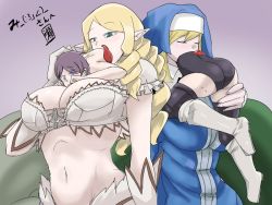 Rule 34 | 2girls, ass, blonde hair, breasts, cleavage, lamia, anastasia (mon-musu quest!), large breasts, long tongue, mon-musu quest!, monster girl, multiple girls, setouchi (blackse), sister lamia, tongue, vore