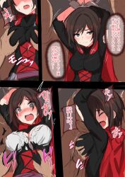 Rule 34 | 1girl, 2boys, 4koma, arms up, bdsm, belt, black dress, black hair, blush, bondage, bound, bra, breasts, buckle, cape, chain, closed mouth, comic, corset, dress, embarrassed, empty eyes, faceless, faceless male, from below, from side, gittangittan, grabbing, grabbing another&#039;s breast, grey eyes, highres, imminent rape, japanese text, long sleeves, looking at viewer, looking down, medium breasts, multiple boys, nervous, open mouth, petite, profile, red cape, red corset, red dress, rose buckle, ruby rose, rwby, scared, screaming, shaded face, shiny skin, short hair, slave, standing, sweat, teeth, torn clothes, torn dress, translation request, two-tone dress, underwear, wavy mouth, white bra