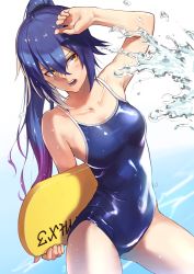 Rule 34 | 1girl, arm up, bad id, bad pixiv id, blue hair, blue one-piece swimsuit, breasts, collarbone, competition school swimsuit, covered navel, cowboy shot, gradient background, gradient hair, hair between eyes, high ponytail, holding, looking to the side, medium breasts, multicolored hair, one-piece swimsuit, open mouth, parted bangs, phantasy star, phantasy star online 2, purple hair, quna (pso2), school swimsuit, shimotsuki shio, shiny clothes, sideboob, solo, splashing, standing, swimsuit, thighs, v-shaped eyebrows, wet, white background, yellow eyes