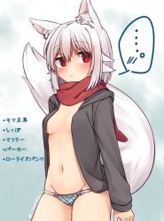 Rule 34 | ..., 1girl, :&lt;, adyisu, altair floone, animal ears, arms at sides, bad id, bad pixiv id, blue panties, blush, bow, bow panties, breasts, closed mouth, commentary request, cowboy shot, fox ears, fox tail, grey hair, grey hoodie, groin, hair between eyes, hood, hood down, hoodie, legs together, long sleeves, looking at viewer, lowleg, lowleg panties, medium breasts, naked hoodie, navel, open clothes, open hoodie, original, panties, plaid, plaid panties, red eyes, red scarf, scarf, short hair, simple background, solo, speech bubble, spoken ellipsis, standing, stomach, striped, tail, translation request, twitter username, underwear, white hair, white panties