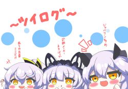 Rule 34 | +++, 3girls, :d, :q, absurdres, azur lane, blush, character request, chibi, closed mouth, hair between eyes, hair ornament, hand up, hands up, headgear, highres, kurukurumagical, multiple girls, notice lines, observer alpha (azur lane), open mouth, orange eyes, ponytail, round teeth, silver hair, siren (azur lane), purifier (azur lane), smile, teeth, tester (azur lane), tongue, tongue out, translation request, upper teeth only, v-shaped eyebrows, white background, yellow eyes