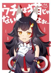 Rule 34 | 1girl, animal ear fluff, animal ears, black hair, black shirt, black sleeves, detached sleeves, hair ornament, hairpin, highres, hololive, long hair, looking at viewer, multicolored hair, namazu (dc 27546), ookami mio, ookami mio (1st costume), red background, red hair, shirt, sleeveless, solo, streaked hair, two-tone hair, virtual youtuber, wolf ears, wolf girl, yellow eyes