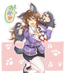 Rule 34 | 10s, 1girl, ;d, akaneyu akiiro, animal ears, animal hands, ashigara (kancolle), ashigara kai ni (kancolle), belt, black skirt, blush, breasts, brown eyes, brown hair, claws, fang, hair between eyes, hairband, kantai collection, large breasts, long hair, long sleeves, looking at viewer, one eye closed, open mouth, pantyhose, pencil skirt, puffy long sleeves, puffy sleeves, skirt, smile, solo, tail, translated, uniform, wavy hair, white pantyhose, wolf ears, wolf paws, wolf tail