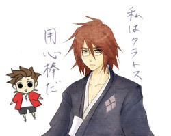 Rule 34 | 00s, age difference, brown hair, chibi, father and son, glasses, japanese clothes, kratos aurion, lloyd irving, lowres, male focus, short hair, tales of (series), tales of symphonia