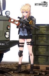 Rule 34 | 1girl, :/, ahoge, ankle boots, armband, backpack, bad id, bad pixiv id, bag, bandaged leg, bandages, bandaid, bandaid on knee, bandaid on leg, black gloves, black jacket, blonde hair, blue eyes, blush, boots, box, brown footwear, car, closed mouth, collared shirt, colored eyelashes, commentary request, cross-laced footwear, fingerless gloves, full body, gloves, grey shirt, gun, high heel boots, high heels, highres, holding, holding gun, holding weapon, holster, integral suppressor, integrally-suppressed firearm, jacket, knee pads, legs apart, long hair, long sleeves, looking at viewer, miniskirt, motor vehicle, narynn, necktie, open clothes, open jacket, original, pencil skirt, ponytail, rifle, russian text, shirt, simple background, skirt, sniper rifle, solo, standing, suppressor, thigh holster, toz (tulsky oruzheiny zavod), tsniitochmash, tula arms plant, v-shaped eyebrows, vss vintorez, weapon, white background