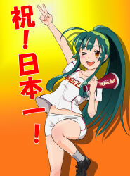 Rule 34 | &gt; o, 1girl, ahoge, alternate costume, arm up, baseball jersey, black footwear, blush, breasts, collarbone, drop shadow, foot out of frame, gradient background, green hair, green hairband, grey socks, hairband, hand up, high ponytail, highres, holding, holding megaphone, kimutomo 2, knee up, long hair, medium breasts, megaphone, midriff peek, nippon professional baseball, one eye closed, orange background, shirt, shoes, short shorts, short sleeves, shorts, sidelocks, smile, socks, solo, standing, standing on one leg, touhoku rakuten golden eagles, touhoku zunko, translation request, v, voiceroid, white shirt