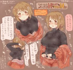 Rule 34 | 1girl, 7010, arms up, bad id, bad pixiv id, black sweater, blush, breasts, brown eyes, brown hair, commentary request, covered erect nipples, flower, hair flower, hair ornament, idolmaster, idolmaster cinderella girls, jacket, large breasts, long sleeves, looking at viewer, low twintails, mimura kanako, open clothes, open jacket, open mouth, pants, plump, red jacket, red pants, red track suit, ribbed sweater, short hair, short twintails, simple background, smile, solo, sweat, sweater, track jacket, track suit, translation request, turtleneck, turtleneck sweater, twintails, tying hair, zipper, zipper pull tab