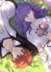 Rule 34 | 1boy, 1girl, arm behind head, black ribbon, black sleeves, blue flower, brown eyes, brown hair, collarbone, dappled sunlight, day, dress, emiya shirou, fate/stay night, fate (series), flower, from above, grass, hair between eyes, hair ribbon, highres, holding, holding flower, hydrangea, jacket, long hair, long sleeves, looking at viewer, lying, matou sakura, official alternate costume, on back, open clothes, open jacket, open mouth, orange flower, outdoors, purple eyes, purple flower, purple hair, red ribbon, rei no himo, ribbon, shigure s, shirt, short sleeves, spiked hair, sunlight, white dress, white flower, white jacket, white shirt, yellow flower
