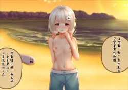 Rule 34 | 1girl,  hair, absurdres, ahoge, arm behind back, artist request, beach, blue male swimwear, blue swim trunks, blurry, blurry background, blush, bow, breasts, character request, copyright request, cowboy shot, day, drawstring, embarrassed, female focus, hair bow, hair ornament, highres, looking at viewer, male swimwear, male swimwear challenge, medium hair, nipples, ocean, orange eyes, orange sky, outdoors, pink bow, sand, shiny skin, sky, small breasts, solo, speech bubble, sunset, swim trunks, swimsuit, topless, translation request, twintails, virtual youtuber, water