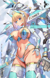 Rule 34 | 1girl, ahoge, blonde hair, blue eyes, breasts, gloves, headgear, highres, holding, holding sword, holding weapon, large breasts, looking at viewer, mecha musume, navel, original, short hair, solo, sophia f shirring, standing, sword, takamine nadare, thighs, weapon, white gloves