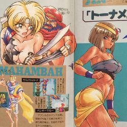 Rule 34 | ass, blonde hair, breasts, cleavage, covering privates, covering breasts, cutlass, egyptian, egyptian clothes, hair ornament, imminent rape, martial champion, official art, racheal, see-through, short hair, snake hair ornament, titi (martial champion), torn clothes, traditional media