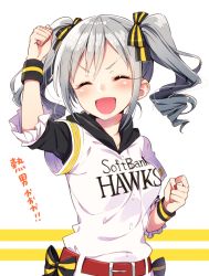 Rule 34 | &gt;:d, 10s, 1girl, :d, ^ ^, alternate costume, arm up, baseball uniform, belt, blush, bow, breasts, cheering, clenched hands, closed eyes, clothes writing, collarbone, commentary request, cowboy shot, english text, frilled sleeves, frills, fukuoka softbank hawks, hair bow, highres, idolmaster, idolmaster cinderella girls, kanzaki ranko, long hair, medium breasts, nail polish, nippon professional baseball, open mouth, red belt, red nails, sakuragi ren, short sleeves, silver hair, smile, solo, sportswear, striped, striped background, striped bow, striped sleeves, twintails, two-tone background, uniform, v-shaped eyebrows, white background, wristband, yellow background