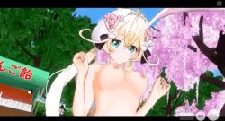 Rule 34 | animated, animated gif, breasts, nipples, nude, shironeko project, tsukimi (shironeko project)