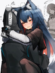 Rule 34 | 1other, 2girls, :d, ^ ^, absurdres, animal ears, arknights, black capelet, black coat, black gloves, black legwear, blue hair, blush, capelet, character name, closed eyes, coat, doctor (arknights), drunk, exusiai (arknights), flying sweatdrops, gloves, halo, highres, hug, long hair, long sleeves, motion lines, multicolored hair, multiple girls, open mouth, pantyhose, partially colored, red hair, smile, squeans, tab head, tail, tail wagging, texas (arknights), translation request, two-tone hair, very long hair, wolf ears, wolf girl, wolf tail