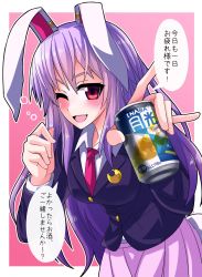 Rule 34 | 1girl, ;d, alcohol, animal ears, black jacket, blazer, blush, breasts, buttons, can, commentary request, cowboy shot, crescent, crescent pin, eyelashes, hand up, highres, holding, holding can, impossible clothes, jacket, large breasts, leaning forward, light purple hair, long hair, long sleeves, looking at viewer, necktie, one eye closed, open mouth, pink background, pink skirt, pleated skirt, pocket, rabbit ears, rabbit girl, rabbit tail, red eyes, red necktie, reisen udongein inaba, sake, shirt, skirt, smile, solo, speech bubble, square, standing, tail, tanakara, thick eyebrows, touhou, translation request, two-tone background, white background, white shirt
