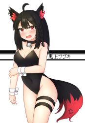 Rule 34 | 1girl, ahoge, animal ear fluff, animal ears, black choker, black hair, black leotard, blush, braid, breasts, choker, cleavage, commentary request, earrings, fang, fox ears, fox girl, fox tail, hair between eyes, highres, hololive, jewelry, koertion, kurokami fubuki, leotard, long hair, looking at viewer, open mouth, pentagram, playboy bunny, red eyes, red hair, sidelocks, simple background, single braid, skin fang, small breasts, solo, tail, thigh strap, virtual youtuber, white background, wrist cuffs