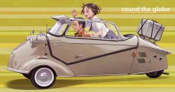 Rule 34 | 1boy, 1girl, artist name, black hair, black neckerchief, bracelet, brown eyes, brown hair, car, clenched hand, collared shirt, commentary request, driving, english text, floating hair, grey skirt, hand on another&#039;s shoulder, hand up, jewelry, leaning forward, looking away, messerschmitt kr200, motor vehicle, murata range, neckerchief, open mouth, orange shirt, original, parted lips, pleated skirt, raised fist, sailor collar, sailor shirt, school uniform, serafuku, shirt, short hair, short sleeves, skirt, smile, striped, striped background, suitcase, vehicle focus, very short hair, watch, white sailor collar, white shirt, wristwatch, yellow background