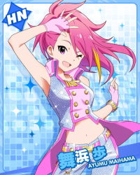 Rule 34 | 10s, 1girl, ;d, blue background, bracelet, card (medium), character name, contrapposto, crop top, fingerless gloves, gloves, idolmaster, idolmaster million live!, jewelry, looking at viewer, maihama ayumu, million dreams (idolmaster), multicolored hair, navel, necklace, official art, one eye closed, open mouth, pink eyes, pink hair, smile, solo, standing, wink