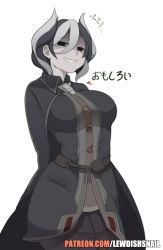 Rule 34 | ara ara, breasts, collared jacket, doyagao, eyes in shadow, from below, hair between eyes, highres, jacket, large breasts, lewdishsnail, looking at viewer, looking down, made in abyss, ozen, shaded face, smirk, smug, solo, tall, tall female, watermark, web address