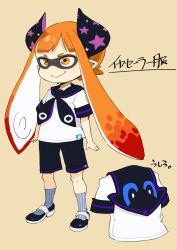 Rule 34 | 1girl, closed mouth, full body, highres, inkling, inkling girl, inkling player character, long hair, mask, mota, nintendo, orange hair, pointy ears, shoes, shorts, simple background, smile, solo, splatoon (series), standing, tentacle hair