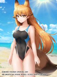 Rule 34 | 1girl, alt text, animal ear fluff, animal ears, arms at sides, black one-piece swimsuit, competition swimsuit, copyright notice, ezo red fox (kemono friends), fox ears, fox girl, fox tail, frown, hair between eyes, kemono friends, kemono friends opening day, long hair, looking at viewer, menna (0012), ocean, one-piece swimsuit, orange eyes, orange hair, sky, solo, standing, straight hair, swimsuit, tail, thighs, very long hair