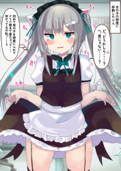 Rule 34 | 1girl, absurdres, alternate costume, animal ear fluff, animal ears, apron, black dress, black thighhighs, blue bow, blurry, blurry background, blush, bow, cat ears, cat hair ornament, commentary request, depth of field, dress, enmaided, frilled apron, frills, garter straps, grey hair, hair ornament, hairclip, highres, indoors, long hair, looking at viewer, maid, maid headdress, original, parted lips, puffy short sleeves, puffy sleeves, shirt, short sleeves, skirt hold, sleeveless, sleeveless dress, solo, sweat, te toga, thighhighs, two side up, very long hair, waist apron, wavy mouth, white apron, white shirt