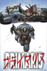 Rule 34 | 1boy, adeptus astartes, akira (manga), armor, armored boots, artist name, axe, boots, commentary, english commentary, from above, from behind, full armor, full body, greaves, helmet, highres, holding, holding axe, holding weapon, imperium of man, logo parody, male focus, motor vehicle, motorcycle, parody, pauldrons, power armor, primaris space marine, red armor, sgt lonely, shoulder armor, skull ornament, solo, space marine, space wolves, title parody, walking, warhammer 40k, weapon