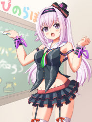 Rule 34 | .live, 1girl, blush, breasts, carro pino, chalk, chalkboard, commentary request, groin, hair ornament, headband, highres, long hair, open mouth, purple eyes, purple hair, shizukanahoshi, sleeveless, small breasts, solo, virtual youtuber