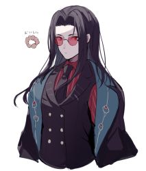 Rule 34 | black hair, black jacket, black necktie, black vest, character request, closed mouth, collared shirt, cropped torso, doughnut, food, highres, jacket, karunabaru, looking at viewer, necktie, open clothes, open jacket, parted bangs, red-tinted eyewear, red eyes, red shirt, round eyewear, shadowverse, shirt, simple background, striped clothes, striped shirt, tinted eyewear, translation request, upper body, vertical-striped clothes, vertical-striped shirt, vest, white background