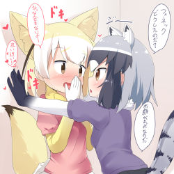 Rule 34 | 10s, 2girls, animal ears, black gloves, black hair, black skirt, blonde hair, blush, brown eyes, common raccoon (kemono friends), covering own mouth, extra ears, fang, fennec (kemono friends), fox ears, fox tail, fur collar, gloves, grey hair, heart, highres, kabedon, kemono friends, looking at another, makuran, multicolored hair, multiple girls, open mouth, own hands together, pink shirt, pleated skirt, raccoon ears, raccoon tail, shirt, skirt, speech bubble, tail, thought bubble, translated, white gloves, white hair, white skirt, yuri