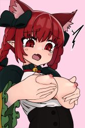 Rule 34 | 2girls, absurdres, animal ears, bell, black bow, bow, braid, breasts squeezed together, breasts, breasts out, canonball (dungigi12), cat ears, extra ears, fang, frilled sleeves, frills, highres, jingle bell, kaenbyou rin, komeiji koishi, large breasts, looking down, multiple girls, nipples, pink background, pointy ears, red eyes, red hair, skin fang, slit pupils, solo focus, tearing up, touhou, twin braids