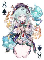 1girl absurdres ahoge animal_ears aqua_eyes aqua_hair bright_pupils chinese_clothes cocoballking flag fox_ears fox_girl fox_tail full_body highres holding holding_flag honkai:_star_rail honkai_(series) huohuo_(honkai:_star_rail) kneeling long_hair long_sleeves looking_at_viewer paw-shaped_pupils simple_background socks symbol-shaped_pupils tail tail_(honkai:_star_rail) white_background white_flag white_pupils white_socks yin_yang_hair_ornament zhuang_hat