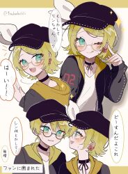Rule 34 | 1boy, 1girl, :d, alternate costume, aqua eyes, artist name, black choker, black headwear, black jacket, black ribbon, blonde hair, border, bow, choker, collarbone, hair between eyes, hair ornament, hairclip, hat, hat bow, highres, jacket, kagamine len, kagamine rin, light blush, looking at another, looking at viewer, maca1227, multiple views, one eye closed, open mouth, red ribbon, ribbon, ribbon earrings, shirt, short hair, short ponytail, sidelocks, smile, solo focus, sparkle, speech bubble, sweatdrop, swept bangs, thought bubble, translation request, twitter username, vocaloid, waving, white background, white bow, white shirt, yellow border, yellow hood, yellow nails